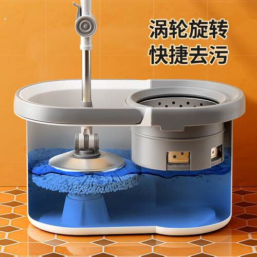 优选拖把旋转家用一拖净2025新款免手洗拖布桶自动甩干脱水拖地拖