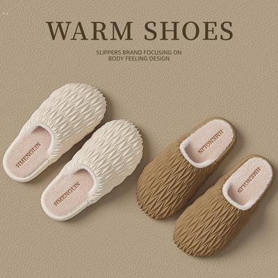 PU皮面褶皱防水棉拖鞋女款秋冬季2025新款家居室内防滑毛绒拖鞋男
