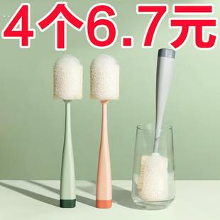 杯刷水杯清洗神器清洁刷丝瓜瓤奶瓶刷长柄刷刷杯子洗杯子专用刷子