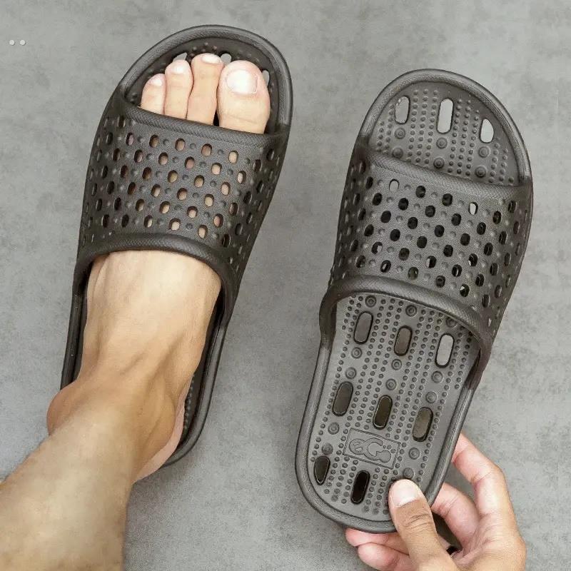 踩屎感漏水速干软拖鞋男夏季浴室内厚底情侣镂空防臭防滑凉拖鞋女