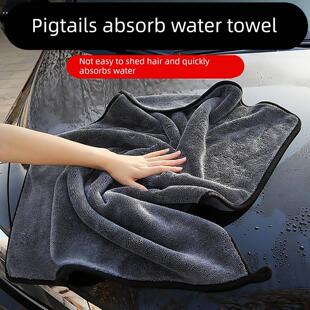 小辫子活动车载新款上市吸水毛巾擦车巾加捻双层洗车毛巾双面加厚