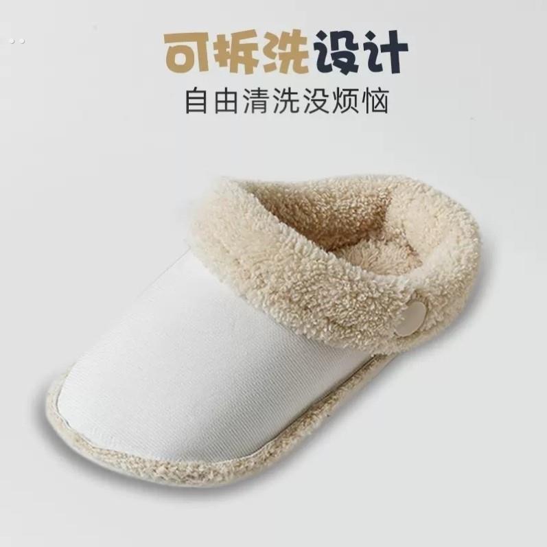洞洞鞋加绒内胆男女毛绒可拆卸棉拖鞋冬季保暖鞋套垫儿童加厚内里