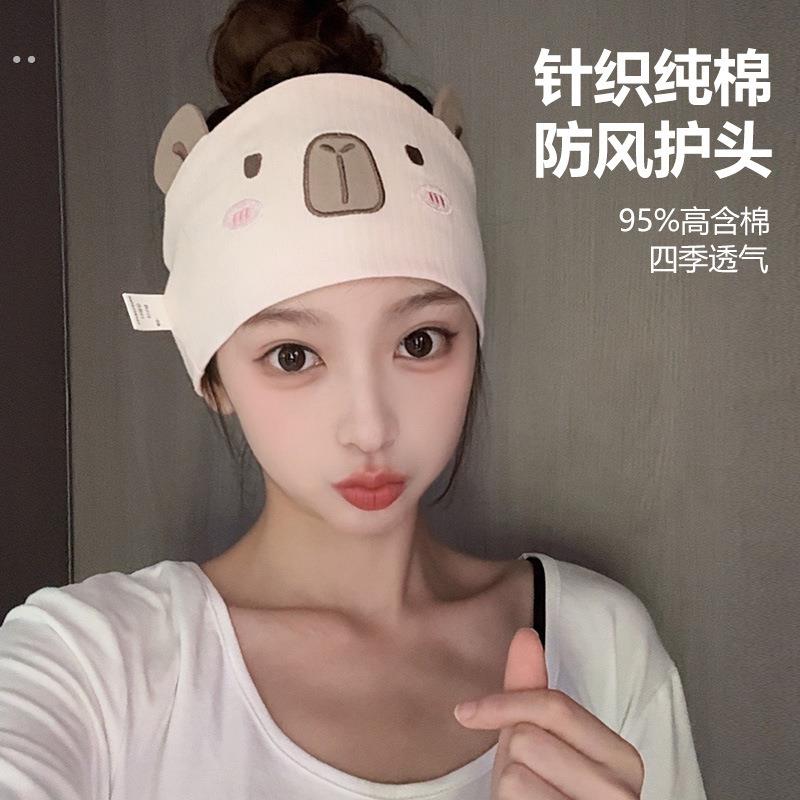 月子发带头巾帽子孕妇夏季秋冬透气产后护额头产妇束发薄款纯棉