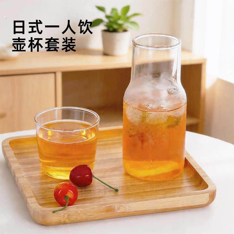一人饮一壶一杯套装日式耐热玻璃冷水壶高颜值茶水杯夏季冷水壶