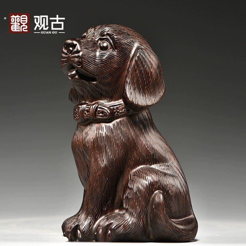 黑檀木雕狗摆件实木质动物雕刻十二生肖狗家居酒柜装饰红木工艺品