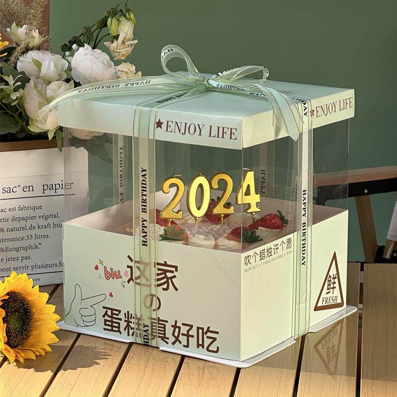 新款生日蛋糕盒子6/8/10/12寸单双加高方形可定制空盒小红书网红
