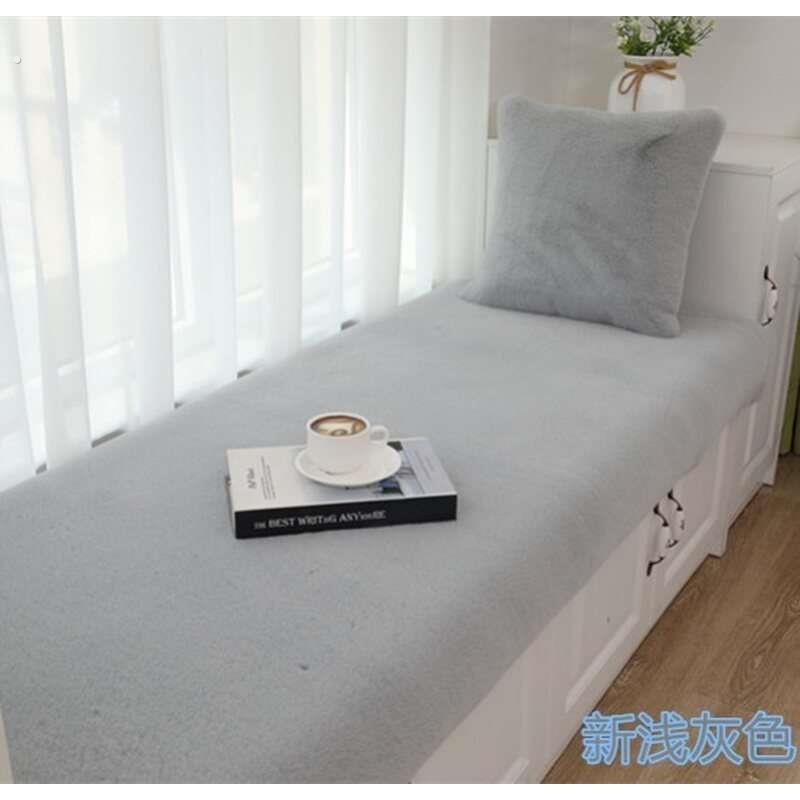 盖布垫仿羊毛毛垫漫展毛垫子中古狗狗垫冰丝化妆长条风毛绒毛毯