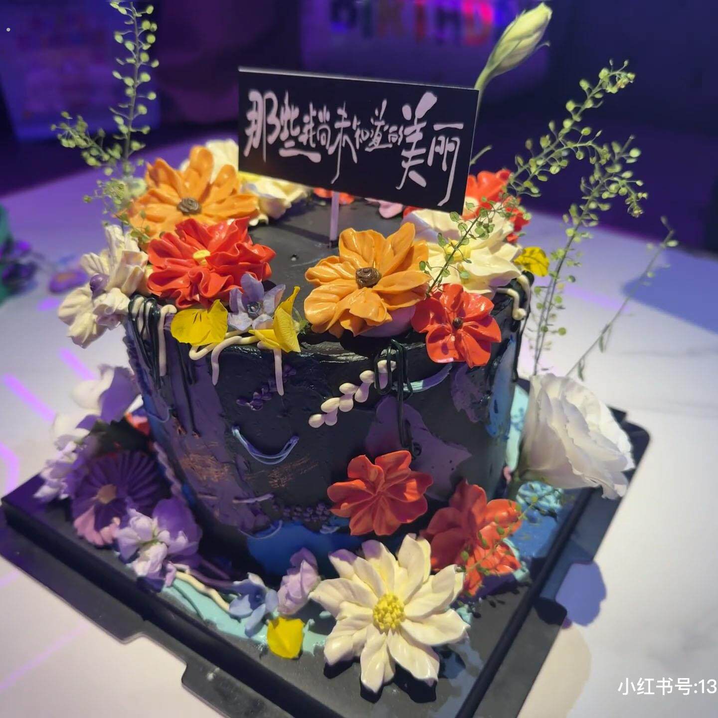 女神那些年我尚未知道卡片仙女蛋糕装饰摆件女生闺蜜生日甜品插件