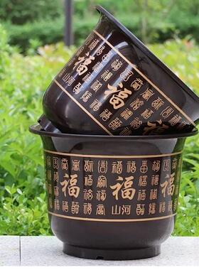 客厅加厚塑料仿陶瓷树脂花盆特大号盆栽盆景种果树绿萝盆【2个价