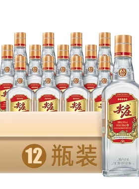 【优级酒水】尖庄大光42度50度500ml*12瓶整箱浓香型纯粮食酒
