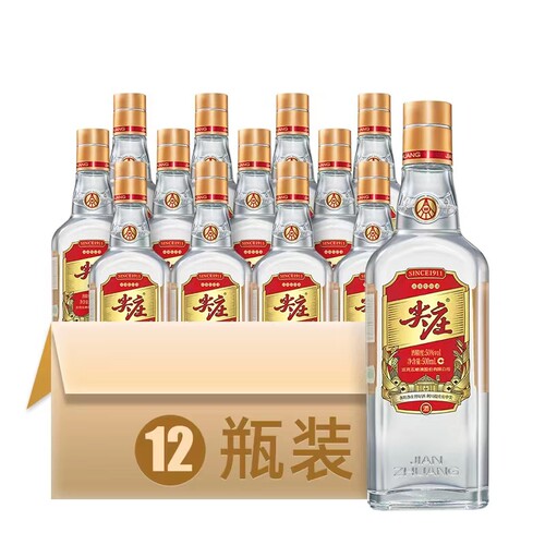 绵柔尖庄42度52度纯粮食白酒