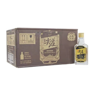 24瓶装 尖庄小瓶高光酒42度50度100ml 浓香型酒 优级酒水