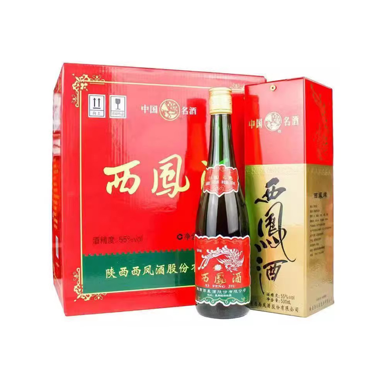 陕西西凤酒55度绿瓶45度500ml*6瓶 凤香型纯粮食白酒高脖绿瓶整箱