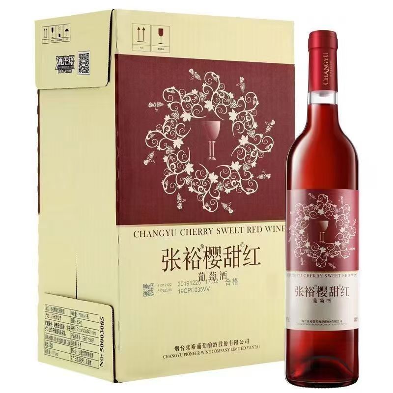 张裕樱甜红女士樱甜赤霞珠
