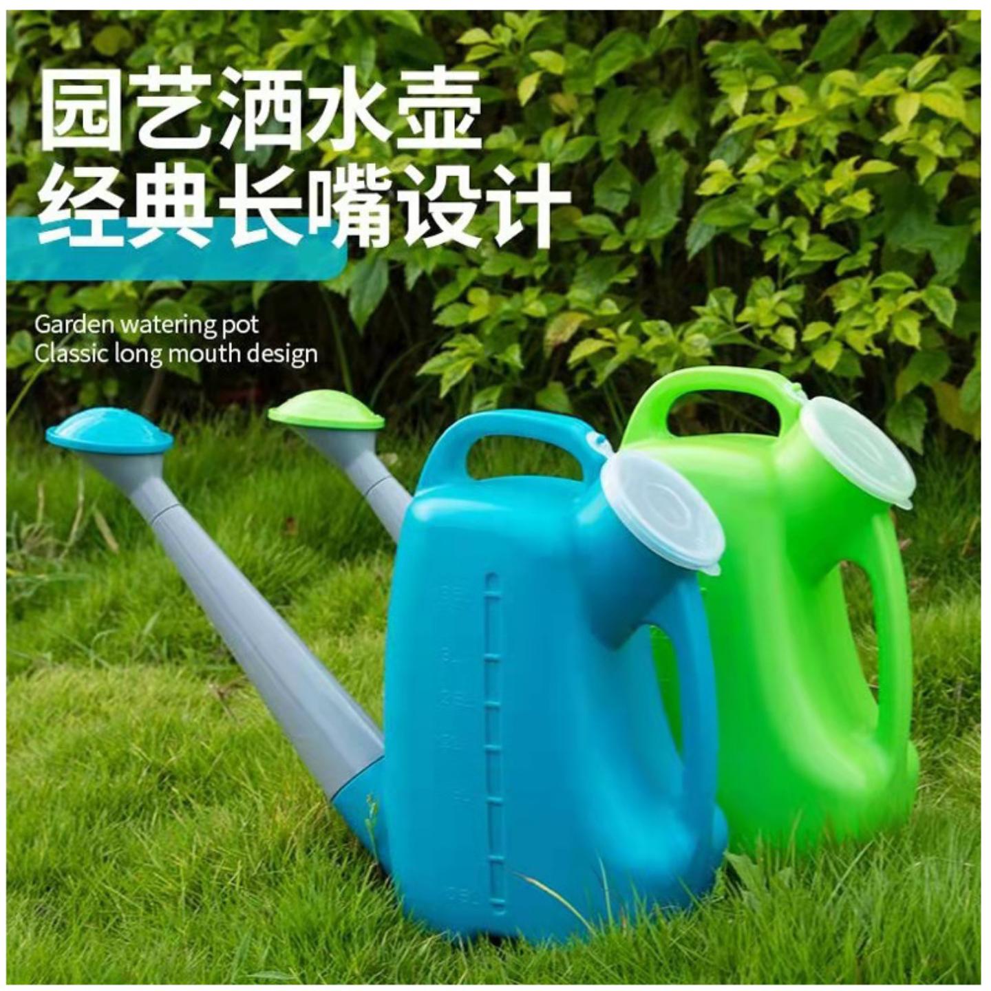 长嘴浇水壶洒水壶喷壶神器家用