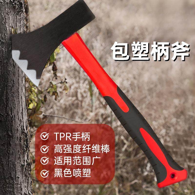 斧头户外开山斧包塑柄消防斧子夹图片