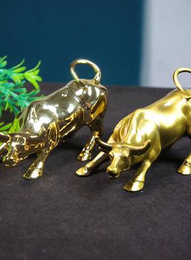 创意家居摆件牛气冲天金属华尔街