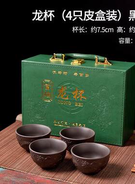 中式大容量富硒紫砂龙凤壶功夫