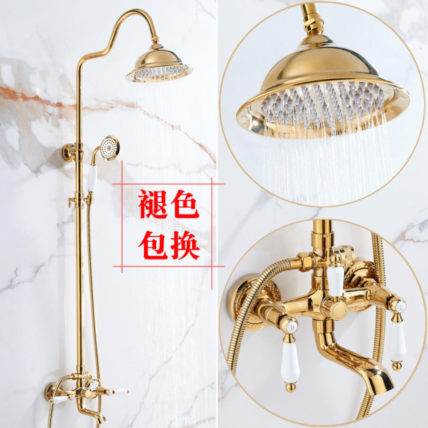 法式复古全精铜金色花洒套装卫浴