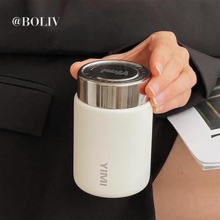 迷你小保温杯小巧便携250ml杯子水杯女生316不锈钢小号简约口袋