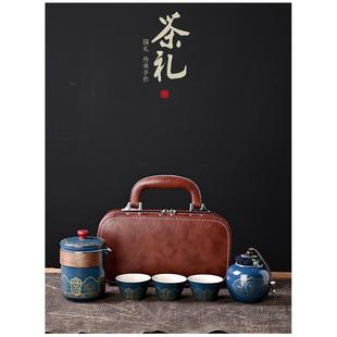 旅行茶具小套装 伴手礼古韵礼品整套 便携式 陶瓷功夫户外快客杯套装