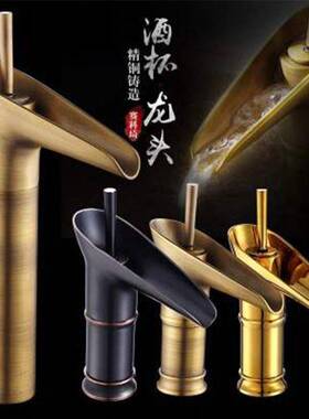 复古黑色酒杯单孔冷热水龙头古铜色台上盆洗脸盆面盆艺术龙头
