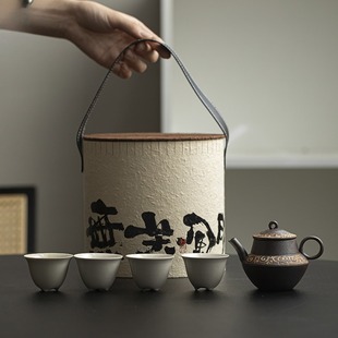 老岩泥茶壶一壶四杯家用伴手礼茶具套组整套 独立设计师联名款