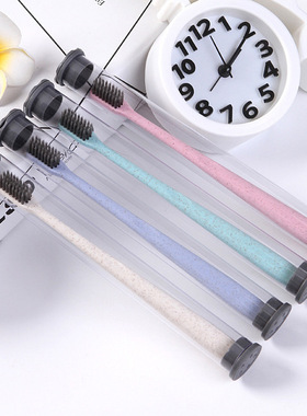 小麦秸秆竹炭成人优质软毛便携式圆管装牙刷学生成人老人口腔清洁