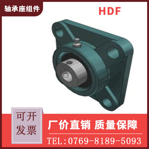 国产轴承座HDF12 15 17 20 25 30 35 40 45 50方形连座轴承
