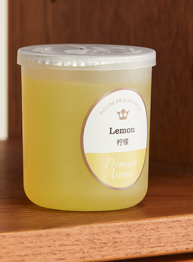 NITORI宜得利家居 空气清新剂卫生间留香240g檀木芳香剂_AQ015