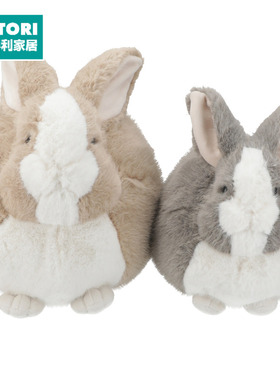 NITORI宜得利家居 毛绒玩偶抱枕 兔子球 GY S