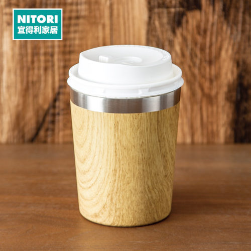 NITORI宜得利家居双层咖啡杯