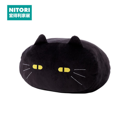 NITORI宜得利家居舒柔质感抱枕