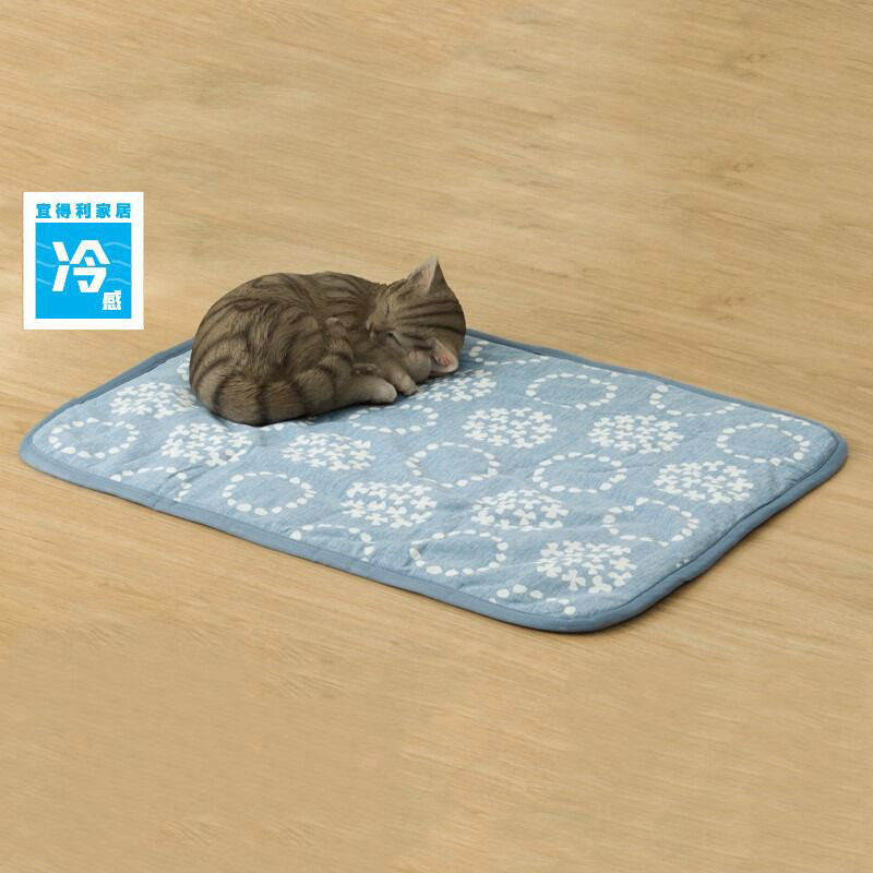 NITORI宜得利家居猫窝狗窝夏天新款睡觉用宠物窝宠物垫冷感