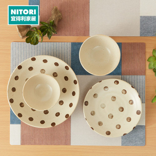 NITORI宜得利家居轻量面碗餐盘