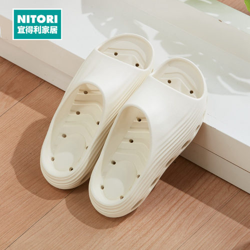 NITORI宜得利家居镂空透气拖鞋
