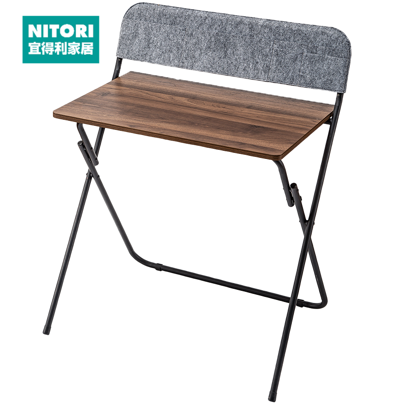 NITORI宜得利家居 电脑桌写字桌含袋折叠桌 MBR,住宅家具,折叠桌,淘宝优惠券,粉丝福利购,淘宝优惠卷