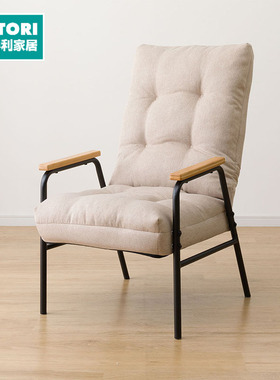 NITORI宜得利家居 懒人沙发坐垫高度可调整日式座椅 JC-02驼色