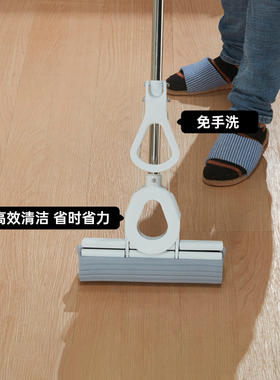 NITORI宜得利家居家用拖地拖把长柄I型双排滚轮胶棉拖D1203