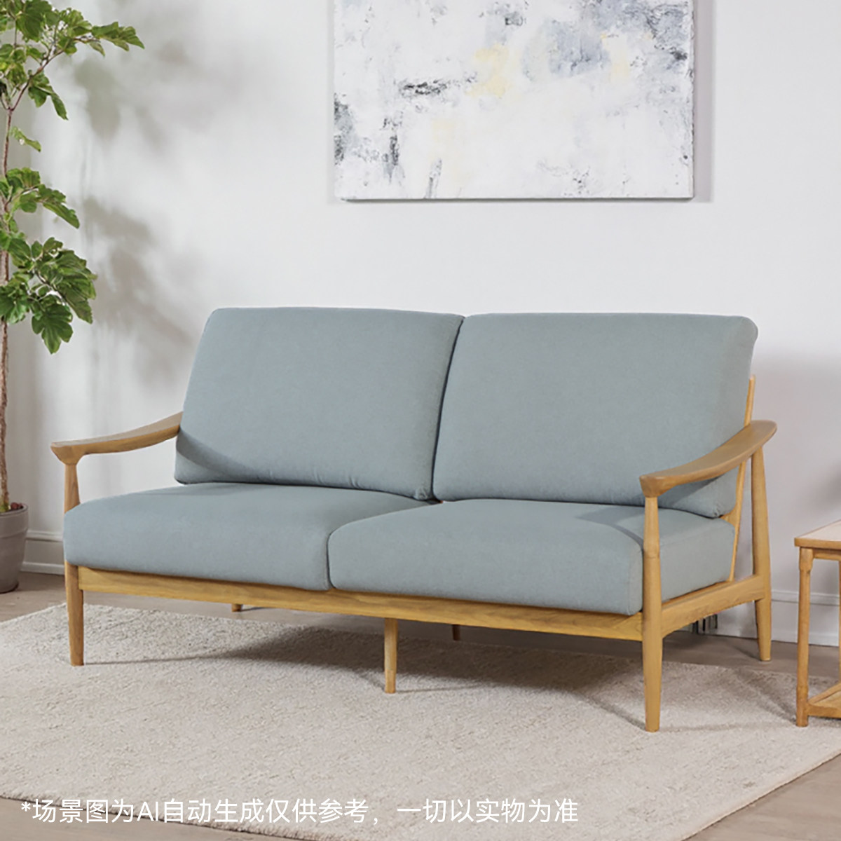 NITORI宜得利家居家具布艺沙发北欧日式小户型三人位沙发宜木WP02