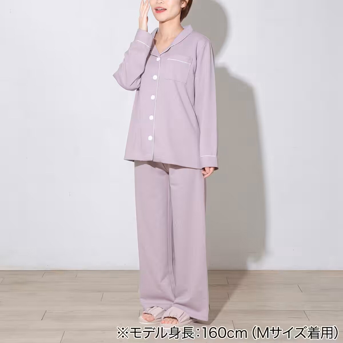 NITORI宜得利家居女士家居服纽扣翻领睡衣套装