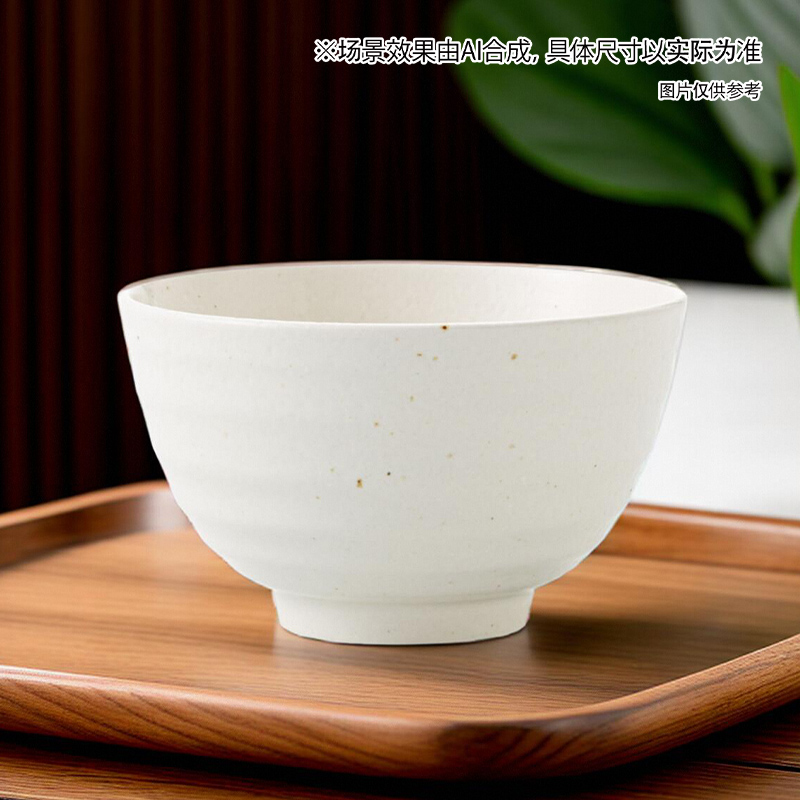 NITORI宜得利家居美浓烧餐具