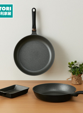 NITORI宜得利家居厨房家用煤气电磁炉通用IH轻量煎锅炒锅 KY031