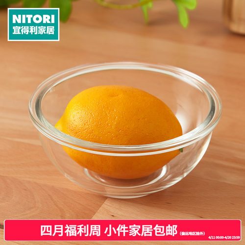 NITORI宜得利家居耐热玻璃碗