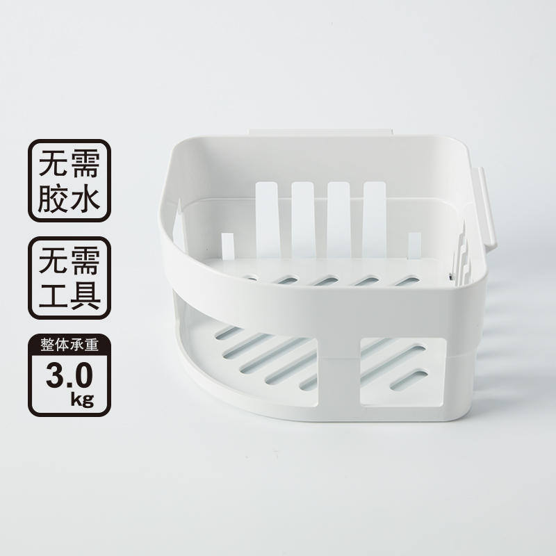 日本NITORI宜得利浴室置物无痕