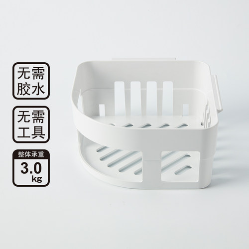 NITORI宜得利家居强力贴片三角架