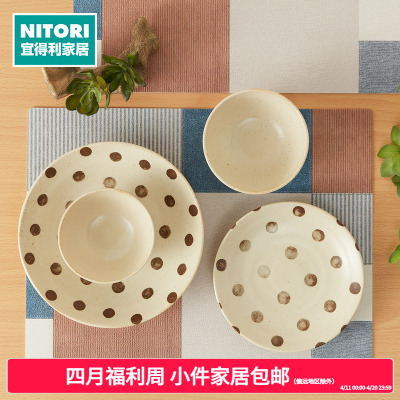 NITORI宜得利家居轻量面碗餐盘