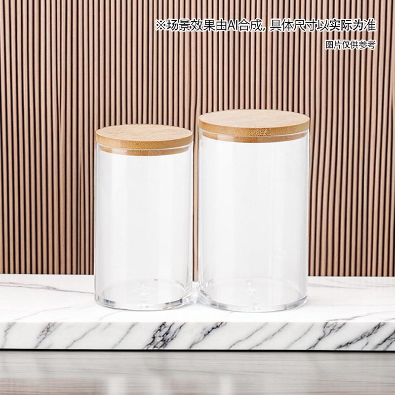 NITORI宜得利家居 桌面收纳盒可旋转多层收纳化妆品竹制收纳盒