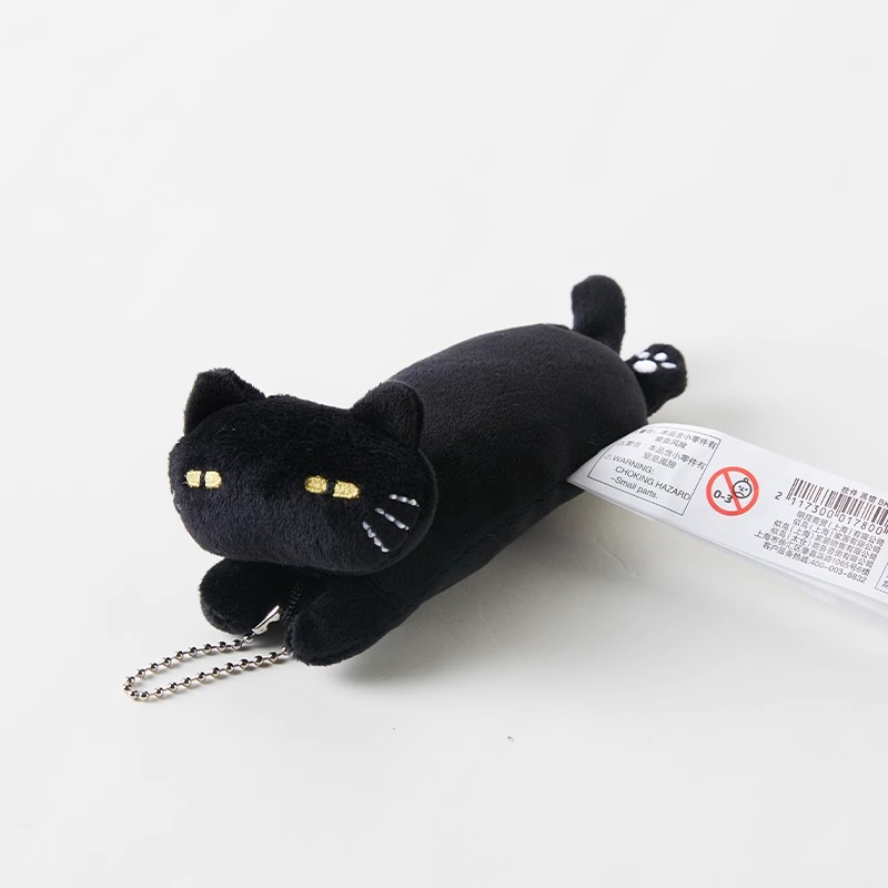 NITORI宜得利家居可爱黑猫挂件
