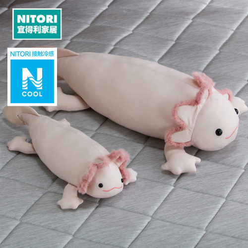 NITORI宜得利家居冷感软糯玩具